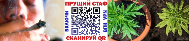 Купить Бошки Шишки  Метадон  ГАШ  ЭКСТАЗИ  Alpha PVP  МЕФ  Северская