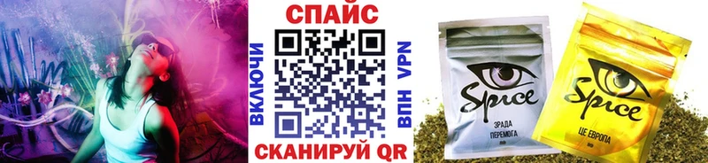 БУТИРАТ жидкий экстази  Купить где  Северская 