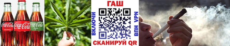 Cannafood конопля  Купить где  Северская 