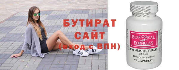круглые Козловка