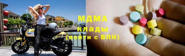 круглые Козловка
