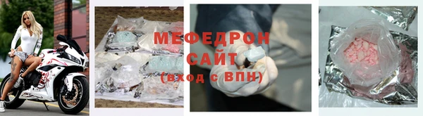круглые Козловка