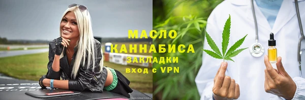 амфетамин Кодинск