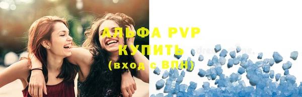 круглые Козловка