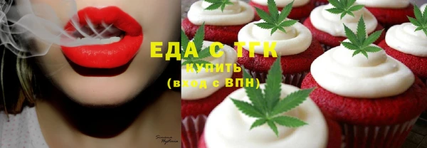 амфетамин Кодинск
