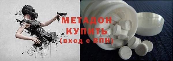 круглые Козловка