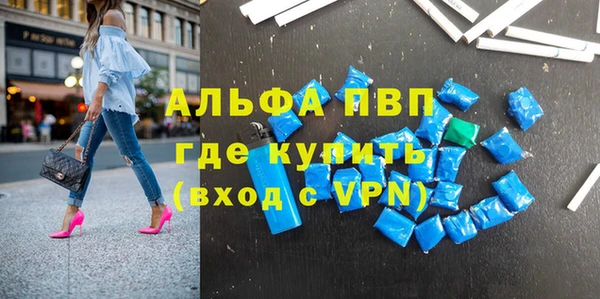 круглые Козловка