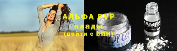 круглые Козловка