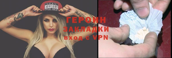 круглые Козловка
