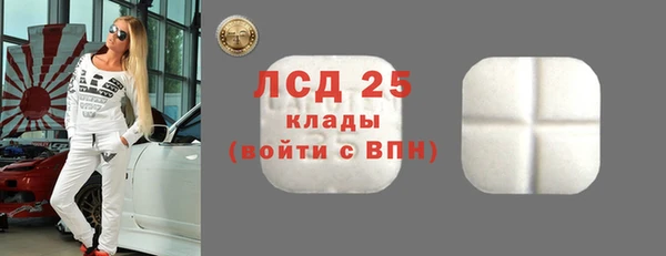 круглые Козловка