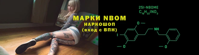 круглые Козловка
