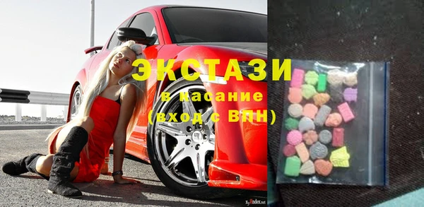 амфетамин Кодинск