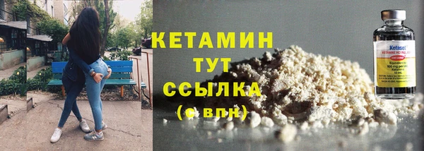круглые Козловка