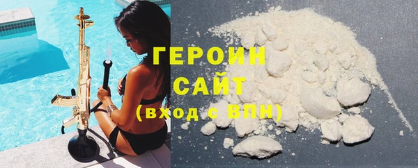 круглые Козловка