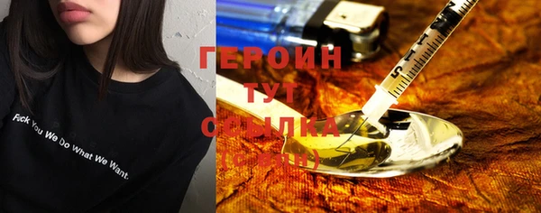 круглые Козловка