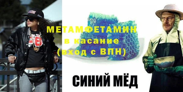 круглые Козловка