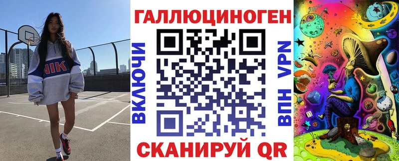 Купить закладки  Северская  Псилоцибиновые грибы GOLDEN TEACHER 